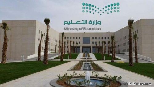 «التعليم» تكشف موعد اختبارات المهارات حضوريا لفئتين من الطلاب المحصنين