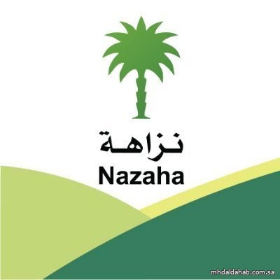 "نزاهة": التحقيق مع 748 متهمًا في قضايا إدارية وجنائية وإيقاف 282 مواطنًا ومقيماً