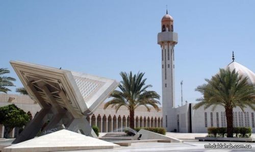مجمع الملك فهد لطباعة المصحف الشريف يعلن وظائف شاغرة