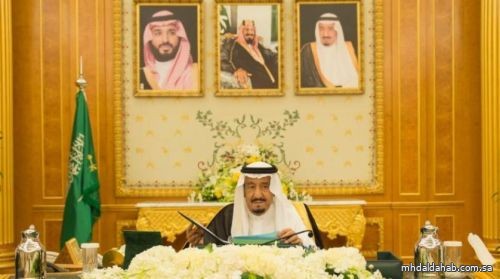 "الوزراء" يقر تعديل مادتين من نظام المعادن الثمينة والأحجار الكريمة