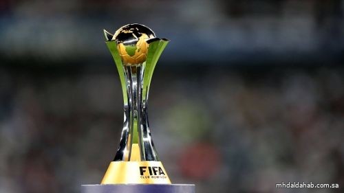 اليابان تنسحب من استضافة كأس العالم للأندية 2021