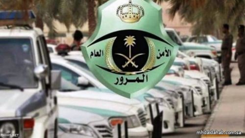 المرور: ضبط 3190 مخالفة للتوقف في الأماكن المخصصة لذوي الإعاقة