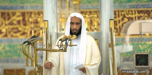 إمام المسجد النبوي: استمطروا رحمة الله بالصلاة