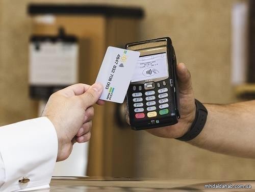 سكان المملكة أنفقوا أكثر من 9 مليارات ريال في أسبوع.. وهذه المدن الأكثر إنفاقاً