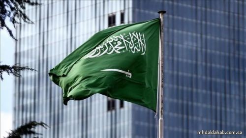 المملكة تدعو المجتمع الدولي لاتخاذ موقف حازم لإيقاف الابتزاز النووي الإيراني
