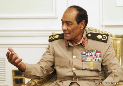مصر: وفاة المشير محمد حسين طنطاوي الرئيس السابق للمجلس العسكري