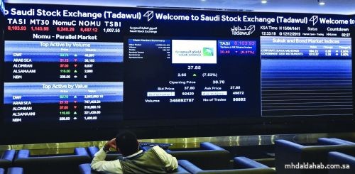 سوق الأسهم السعودية يغلق منخفضًا عند 11315.81 نقطة