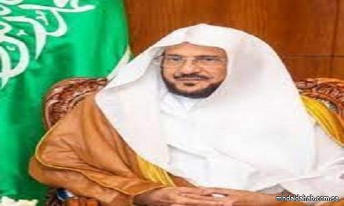 وزير الإسلامية: ذكرى اليوم الوطني تجسّد التاريخ الحافل بالمنجزات لقادة السعودية