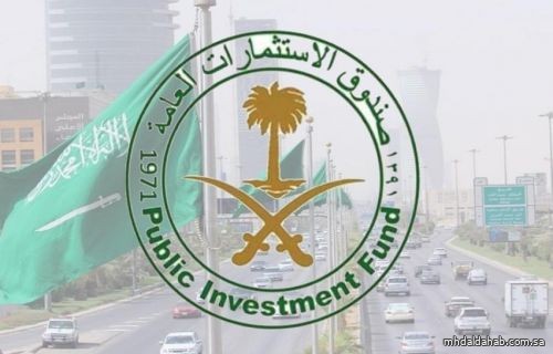 "الاستثمارات العامة" يستحوذ على 25% من أسهم شركة إعمار المدينة الاقتصادية