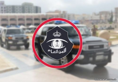شرطة المدينة المنورة بالتنسيق مع شرطة تبوك تقبض على مقيم يمني تحرش بفتاة في أحد الأماكن العامة بتبوك