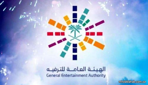 بالشراكة مع "القدية".. ابتعاث 60 طالبًا وطالبة للحصول على بكالوريوس في إدارة الترفيه