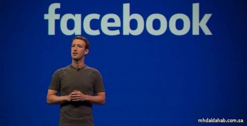 زاكربرغ: فيسبوك لا يغلّب الربح المالي على السلامة
