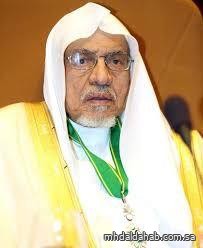 وفاة الأديب عبد الله بن إدريس في الرياض عن عمر يناهز 92 عاما