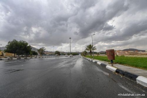 "الأرصاد" ينبّه بهطول أمطار رعدية على منطقة مكة المكرمة حتى الجمعة