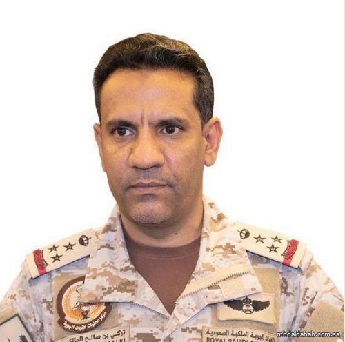 "التحالف": سقوط مقذوف معادٍ على مطار الملك عبدالله بجازان أطلقته المليشيا الحوثية الإرهابية