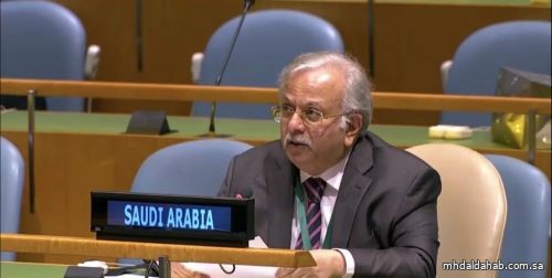 المملكة تدعو الأمم المتحدة ومجلس الأمن للاضطلاع بمسؤولياتهم ومحاسبة مليشيات الحوثي