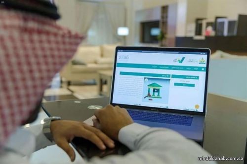 "العدل" تتيح تقديم الدعاوى إلى المحاكم التجارية في الرياض وبريدة عبر "ناجز"