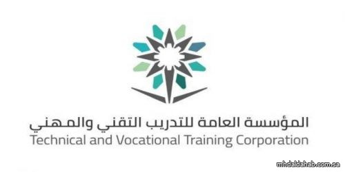 التدريب التقني يوقع اتفاقية مع “الوطنية للتقنية” لتوطين الوظائف وبناء الكوادر بالمملكة
