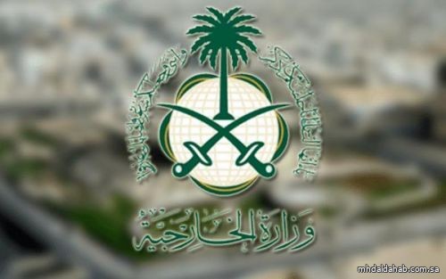"الخارجية": المملكة تتابع بقلق واهتمام بالغ الأحداث الجارية في السودان وتدعو إلى أهمية ضبط النفس والتهدئة