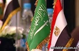 المملكة تقدم وديعة بمبلغ 3 مليارات دولار إلى مصر لدعم الاحتياطي النقدي