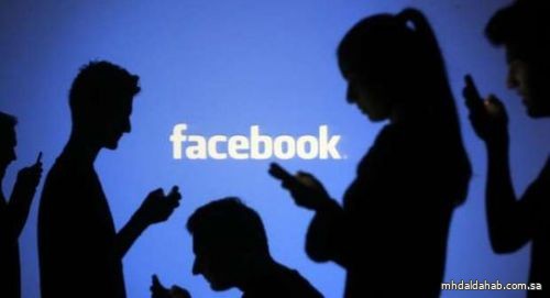 فيسبوك: إغلاق خاصية التعرف على الوجوه خلال أسابيع