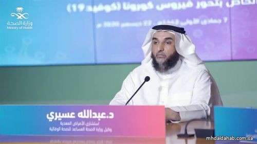 "الصحة العالمية" تختار العالم السعودي عبدالله عسيري عضوًا في مجلسها الاستشاري العلمي