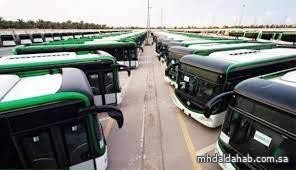 "النقل": السماح باستخدام السعة المقعدية الكاملة للحافلات داخل المدن