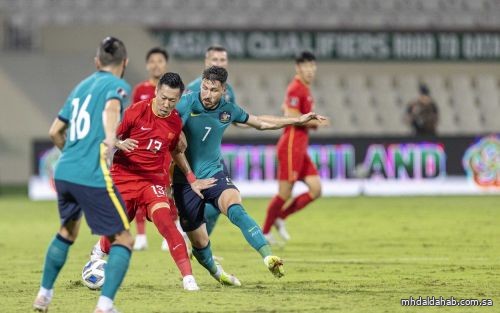 أستراليا تتعثر بالتعادل مع الصين وتقرب الأخضر من مونديال 2022