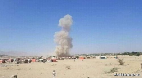 ميليشيا الحوثي الإرهابية تقصف مخيماً للنازحين بمأرب اليمنية بصاروخ باليستي