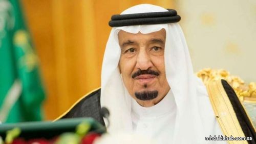 الملك في كلمته بـ"اجتماع جدة": العلاقات السعودية الروسية تطوّرت وتوّجت باتفاقات عدة