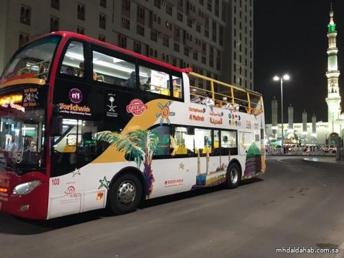 الحافلة السياحية في المدينة المنورة تنظم رحلات للمساجد والمواقع الأثرية والتاريخية