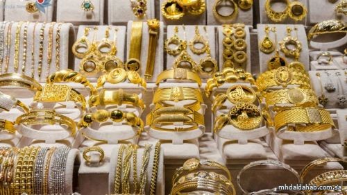 تراجع أسعار الذهب في السعودية خلال تعاملات الجمعة.. الجرام يبدأ بـ124.52 ريال
