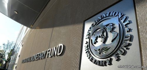 صندوق النقد الدولي يمد زامبيا بحزمة مالية قيمتها 1.4 مليار دولار