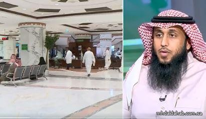 "الصحة العالمية" تمنح سعودياً جائزة أفضل طبيب واعد بطب الأسرة.. ويوجه نصيحة