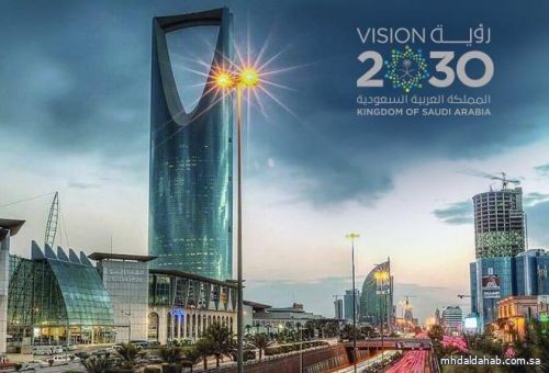 "رؤية 2030" توضح أرقامًا مهمة عن منجزاتٍ تحققت خلال عام 2021