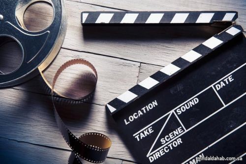 هيئة الأفلام تعلن برنامج الحوافز الدولية والمحلية لدعم الإنتاج السينمائي داخل المملكة