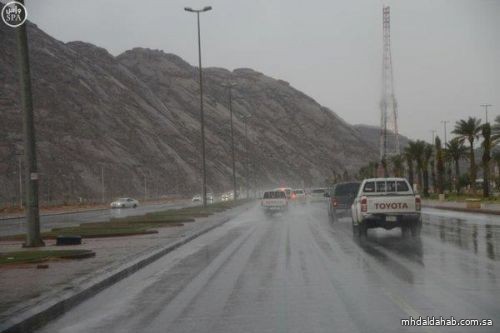 "الدفاع المدني" يدعو لتوخّي الحيطة والحذر من هطول أمطار رعدية على معظم مناطق المملكة