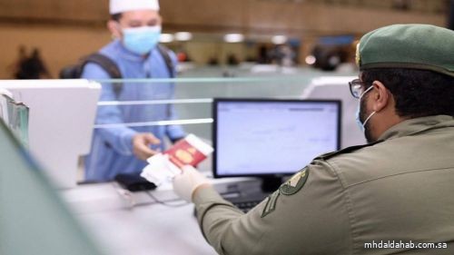الجوازات تتيح خدمة إصدار تأشيرة الخروج النهائي للعمالة المنزلية بفترة التجربة
