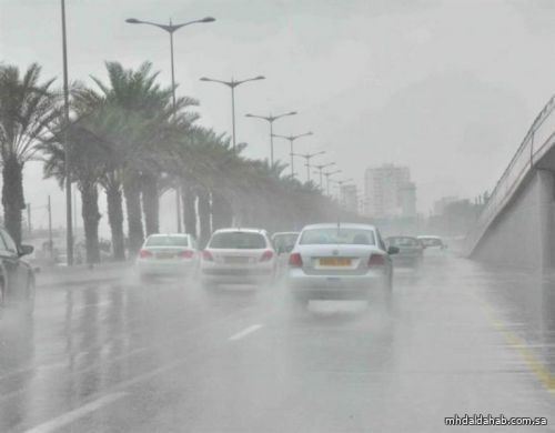 "الأرصاد": أمطار من الجمعة إلى الأحد على هذه المناطق