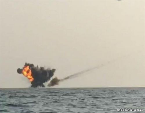 التحالف: تدمير زورق مفخخ قبل تنفيذ عملية هجوم وشيك بجنوب البحر الأحمر