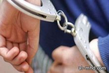 اعتقال سيدة سعودية في كاليفورنيا بتهمة الاتجار بالبشر واحتجاز خادمة منزلية