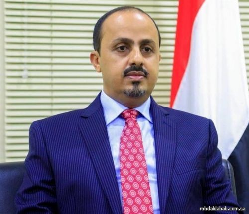 الإرياني: أدلة التحالف تؤكد أن ما يحدث في اليمن عدوان إيراني.. وأدعو لبنان لإعلان موقف من عدوان حزب الله