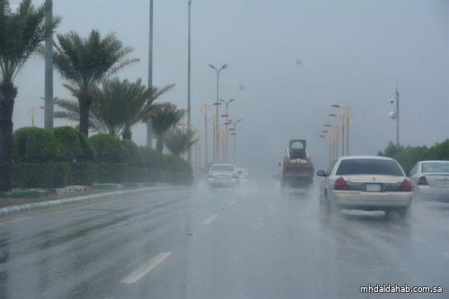 "الأرصاد": هطول أمطار على معظم المناطق من الثلاثاء إلى الخميس