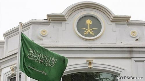 السفارة في الكويت: التقديم على تأشيرات الدخول للمملكة عبر "تأشير" بدءاً من 1 يناير