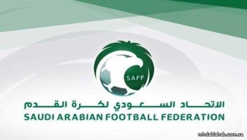 رسميًا.. بدء فترة الانتقالات الشتوية للاعبي دوري المحترفين