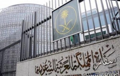 سفارة المملكة في كازاخستان تناشد مواطنيها الابتعاد عن أماكن التجمعات