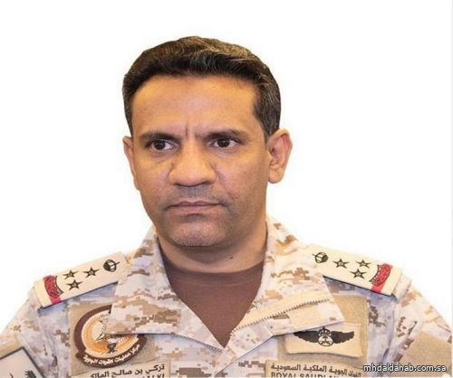 التحالف: رصدنا عملية تحضير عمل عدائي بزورق مفخخ.. وقرصنة السفينة "روابي" انطلقت من ميناء الحديدة