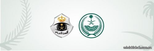 «الداخلية» تعلن نتائج القبول المبدئي للمتقدمات على الوظائف العسكرية بالأمن العام