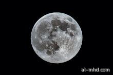 فلكية جدة : قمر رمضان يصل إلى مرحلة البدر المكتمل بعد غدٍ