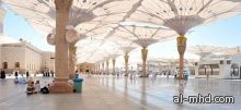 436 مروحة لتلطيف الهواء باستخدام رذاذ الماء في ساحات المسجد النبوي
